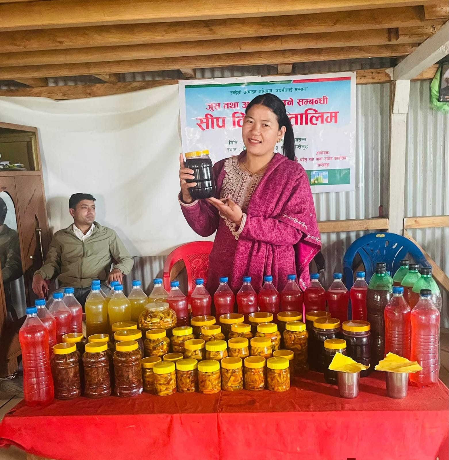 जनम लङ्गवा - Digital Profile by Creativ IT Solution